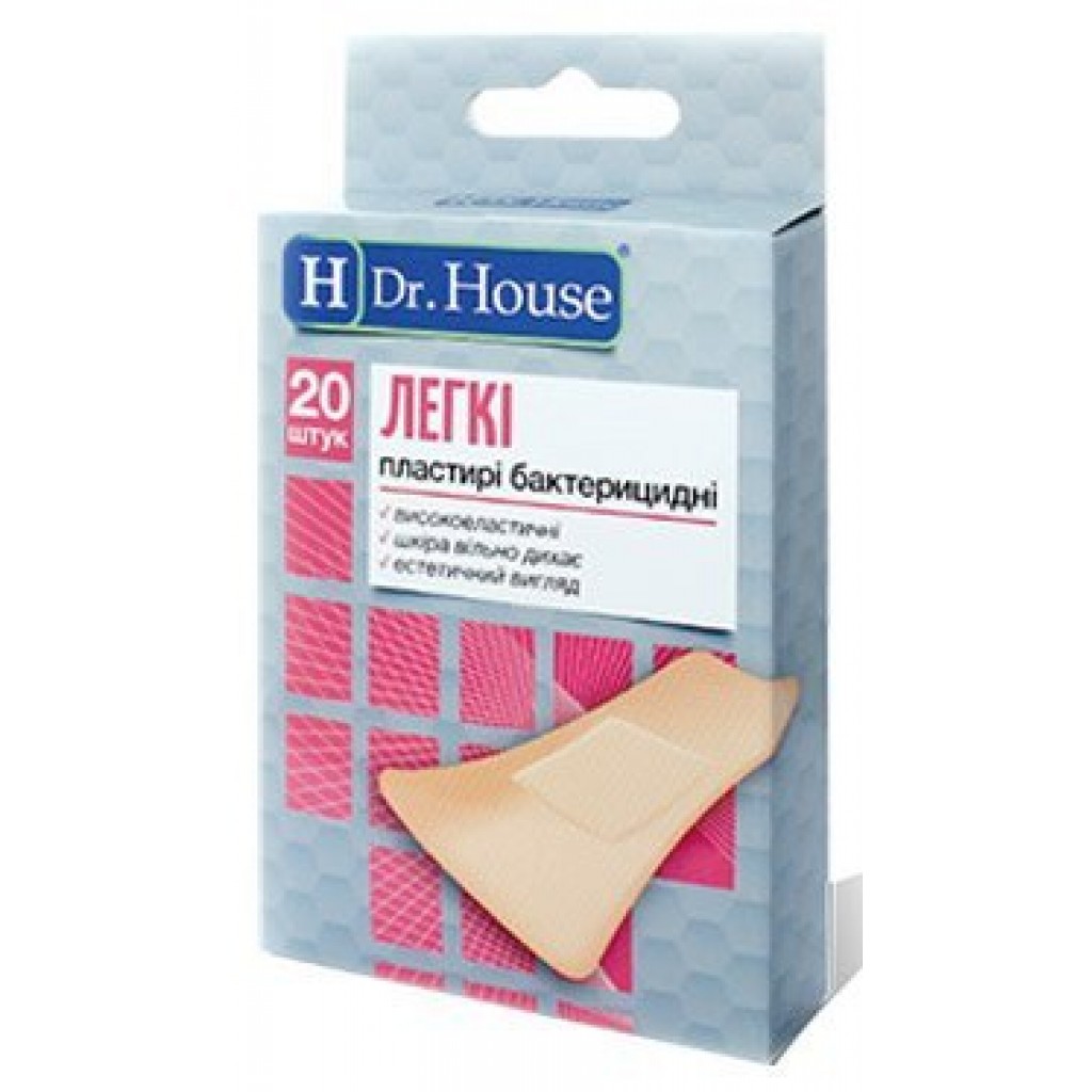 Набір пластирів Dr.House Легкі бактерицидні неткані 2,3смх7,2см 20шт