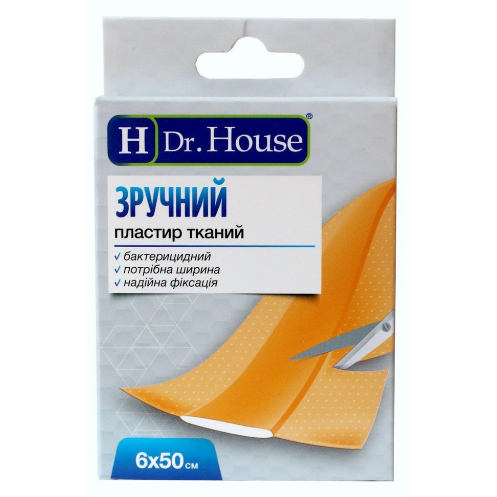 Пластир у рулоні Dr.House Зручний бактерицидний тканий 6смх0,5м