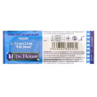 Пластир Dr.House бактерицидний тканий 2,5смх7,2см 1шт