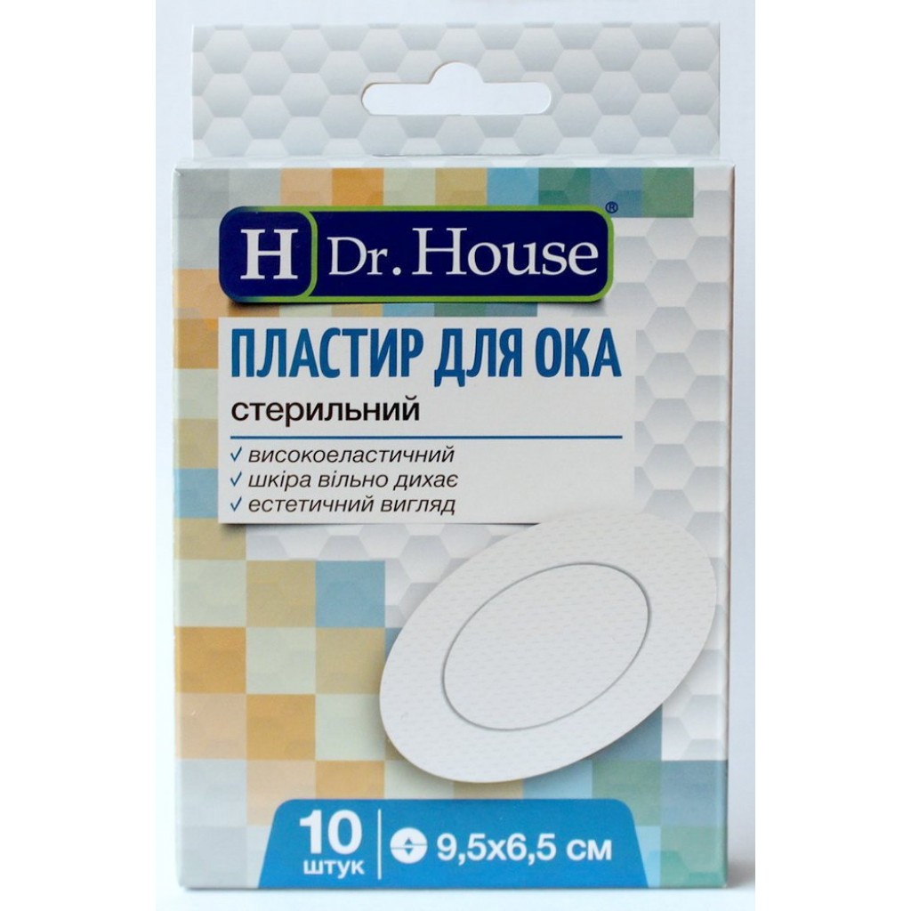 Очний пластир Dr.House Дорослий білий з білою подушечкою 6,5смх9,5см 10шт