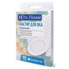 Очний пластир Dr.House Дорослий білий з білою подушечкою 6,5смх9,5см 10шт