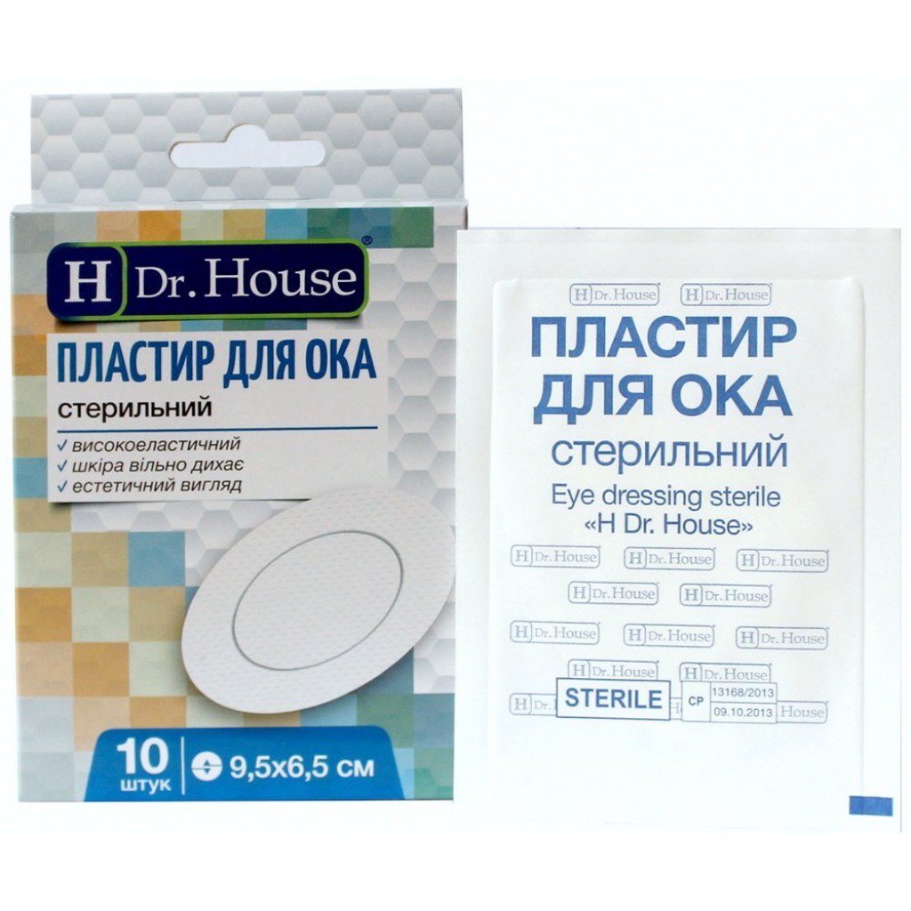 Очний пластир Dr.House Дорослий білий з білою подушечкою 6,5смх9,5см 10шт