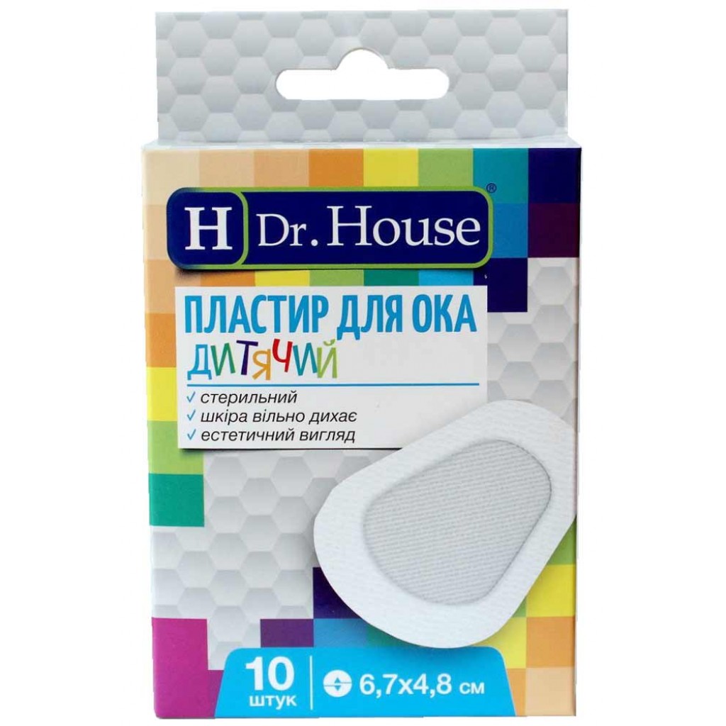 Очний пластир Dr.House ДИТЯЧИЙ білий з білою подушечкою 4,8смх6,7см 10шт