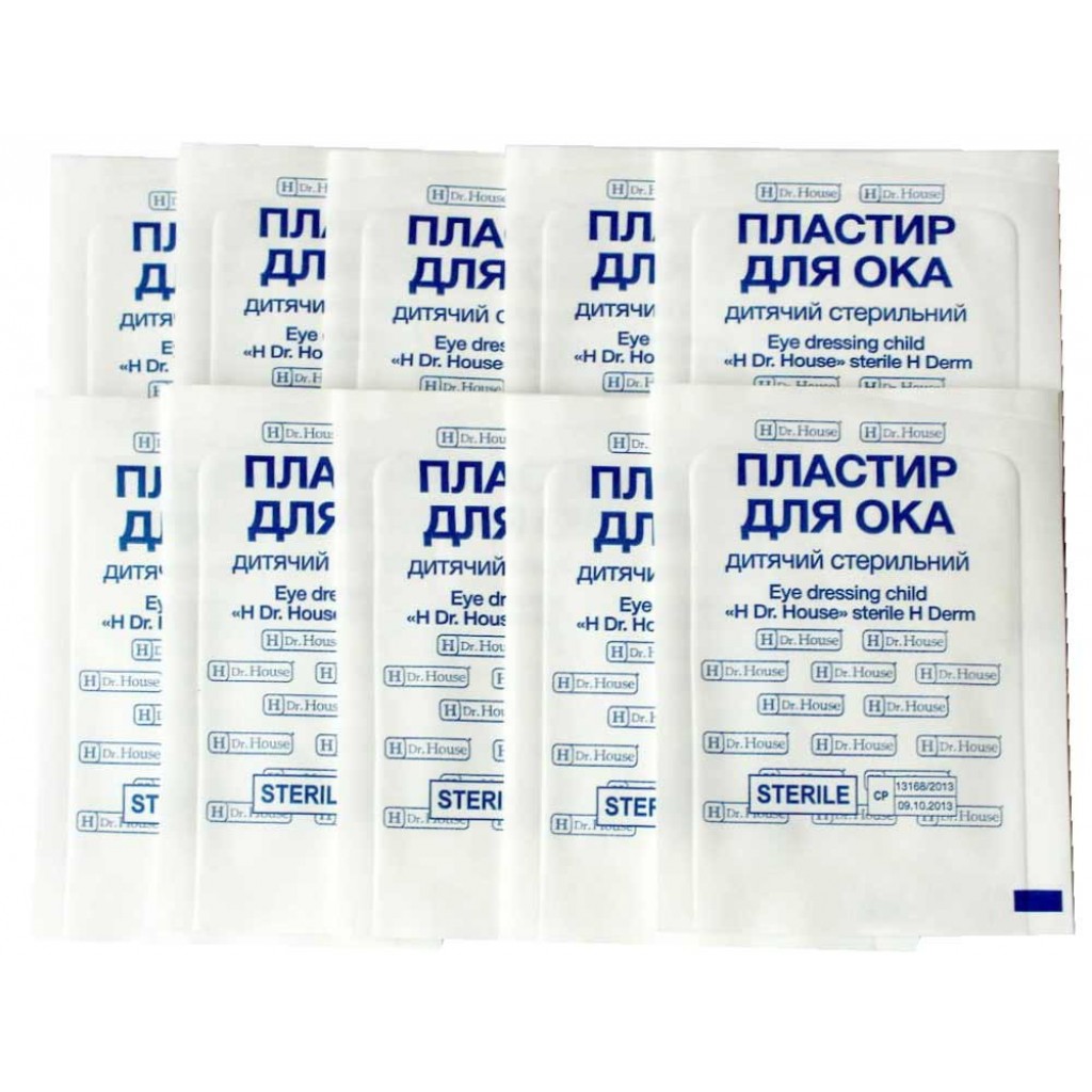 Очний пластир Dr.House ДИТЯЧИЙ білий з білою подушечкою 4,8смх6,7см 10шт