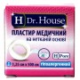 Пластир на котушці Dr.House нетканий білий 1,25 смх5м⭐️DrHouse