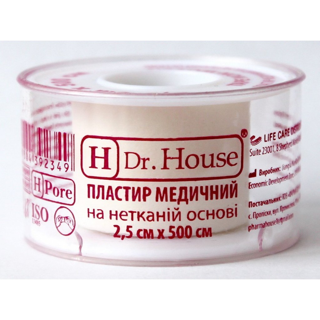 Пластир на котушці Dr.House нетканий білий 2,5 смх5м у пластиковій котушці