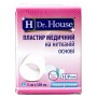 Пластир на котушці Dr.House нетканий білий 5смх5м⭐️DrHouse