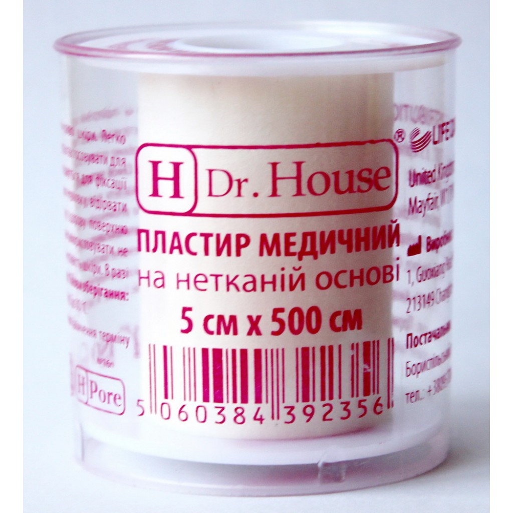 Пластир на котушці Dr.House нетканий білий 5смх5м у пластиковій котушці