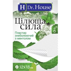 Пластир Dr.House Цілюща сила знеболюючий з ментолом 12смх18см