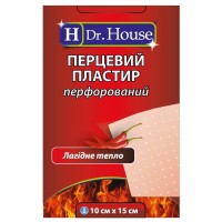 Перцевий пластир Dr.House перфорований 10смх15см