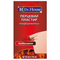 Перцевий пластир Dr.House перфорований 10смх18см
