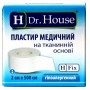 Пластир на котушці Dr.House тканий білий 2смх5м⭐️DrHouse