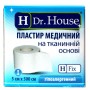 Пластир на котушці Dr.House тканий білий 5смх5м⭐️DrHouse