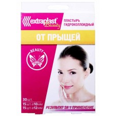 Пластир-компрес Extraplast від прищів 30шт