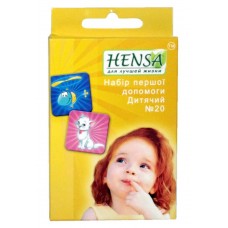 Набір пластирів Hensa дитячий з малюнком 3,8смх3,8см 20шт
