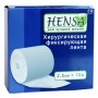 Пластир у рулоні Hensa хірургічний еластичний 2,5 cмх10м⭐️Hensa