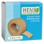 Пластир на котушці Hensa тканий тілесний 2,5смх5м⭐️Hensa