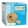 Пластир на котушці Hensa тканий тілесний 5cмх5м⭐️Hensa