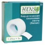 Пластир на котушці Hensa тканий білий 1,25 cмх5м⭐️Hensa