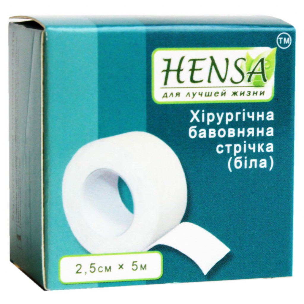 Пластир на котушці Hensa тканий білий 2,5 cмх5м
