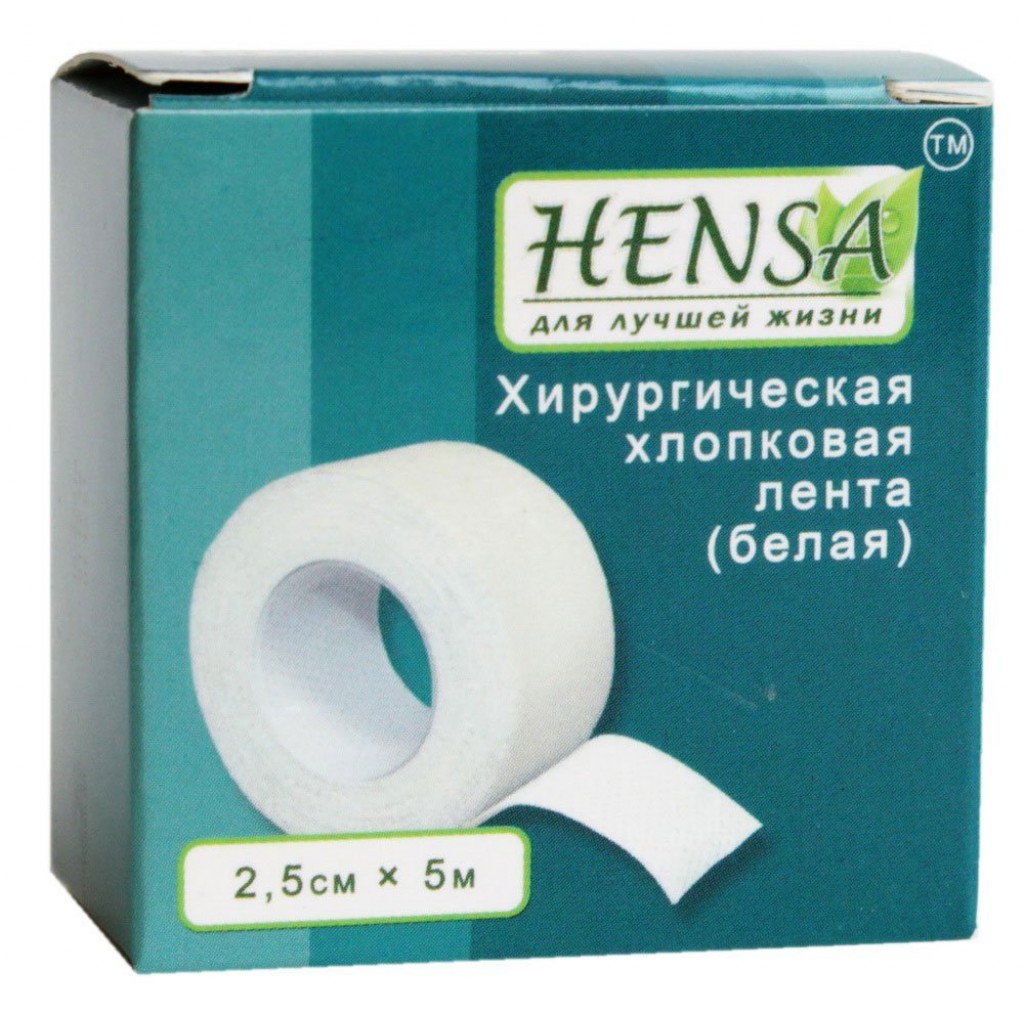 Пластир на котушці Hensa тканий білий 2,5 cмх5м