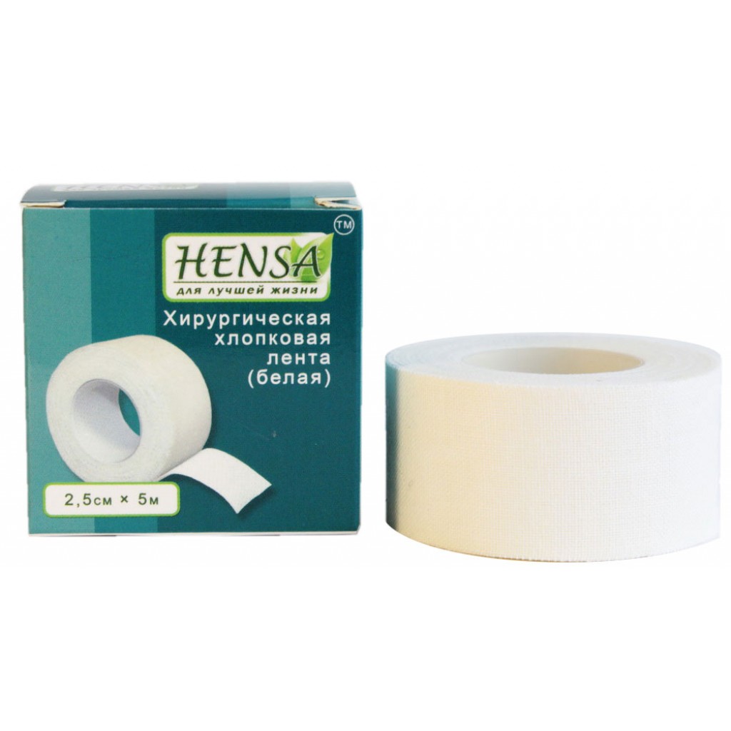 Пластир на котушці Hensa тканий білий 2,5 cмх5м