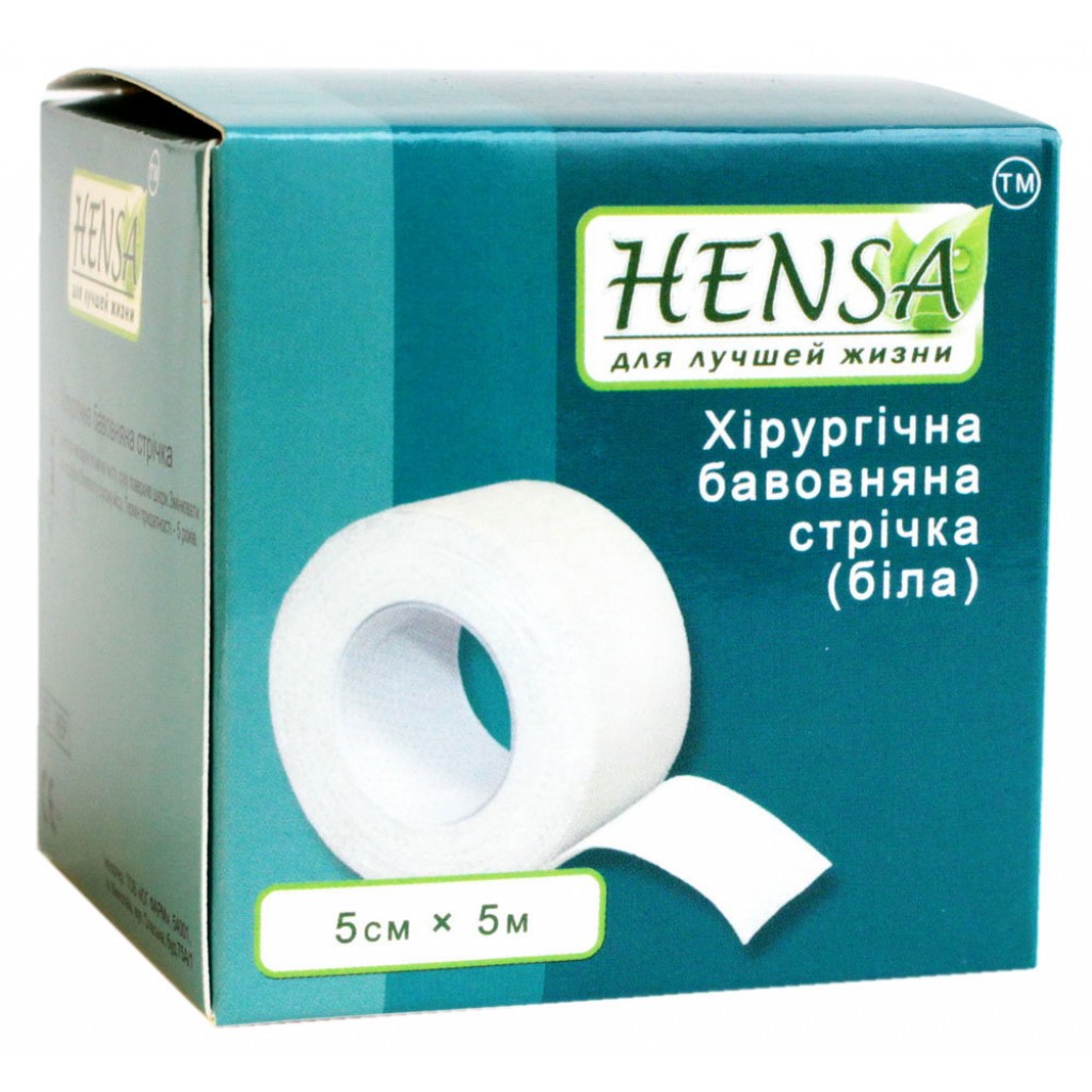 Пластир на котушці Hensa тканий білий 5cмх5м