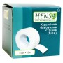Пластир на котушці Hensa тканий білий 5cмх5м⭐️Hensa