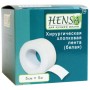 Пластир на котушці Hensa тканий білий 5cмх5м⭐️Hensa