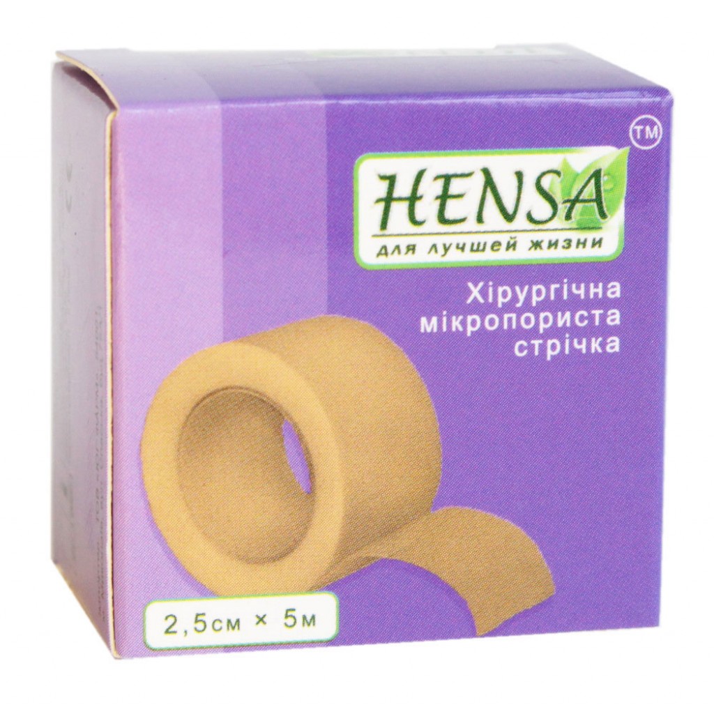 Пластир на котушці Hensa паперовий тілесний 2,5 см5
