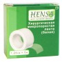 Пластир на котушці Hensa паперовий білий 1,25 см5⭐️Hensa