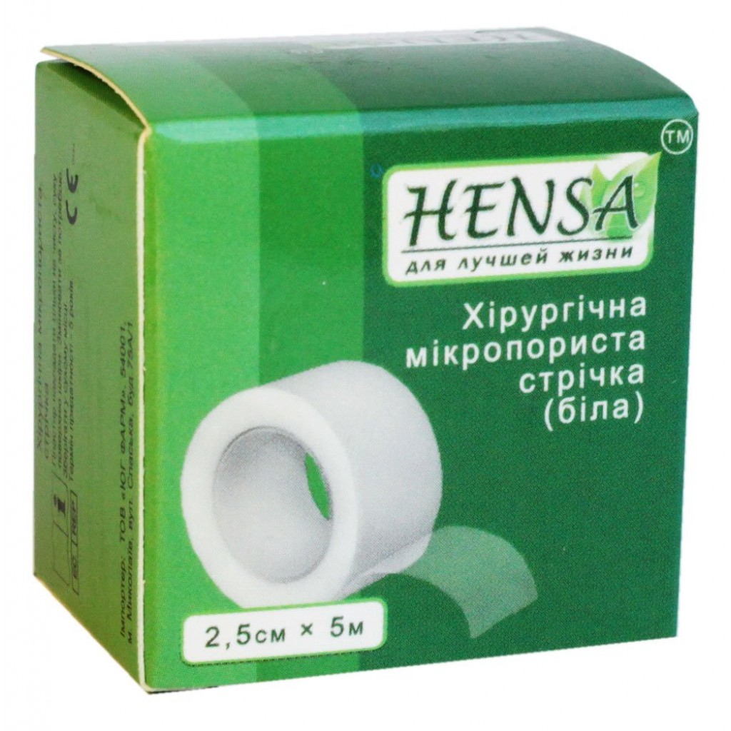 Пластир на котушці Hensa паперовий білий 2,5 см5