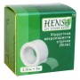 Пластир на котушці Hensa паперовий білий 2,5 см5⭐️Hensa