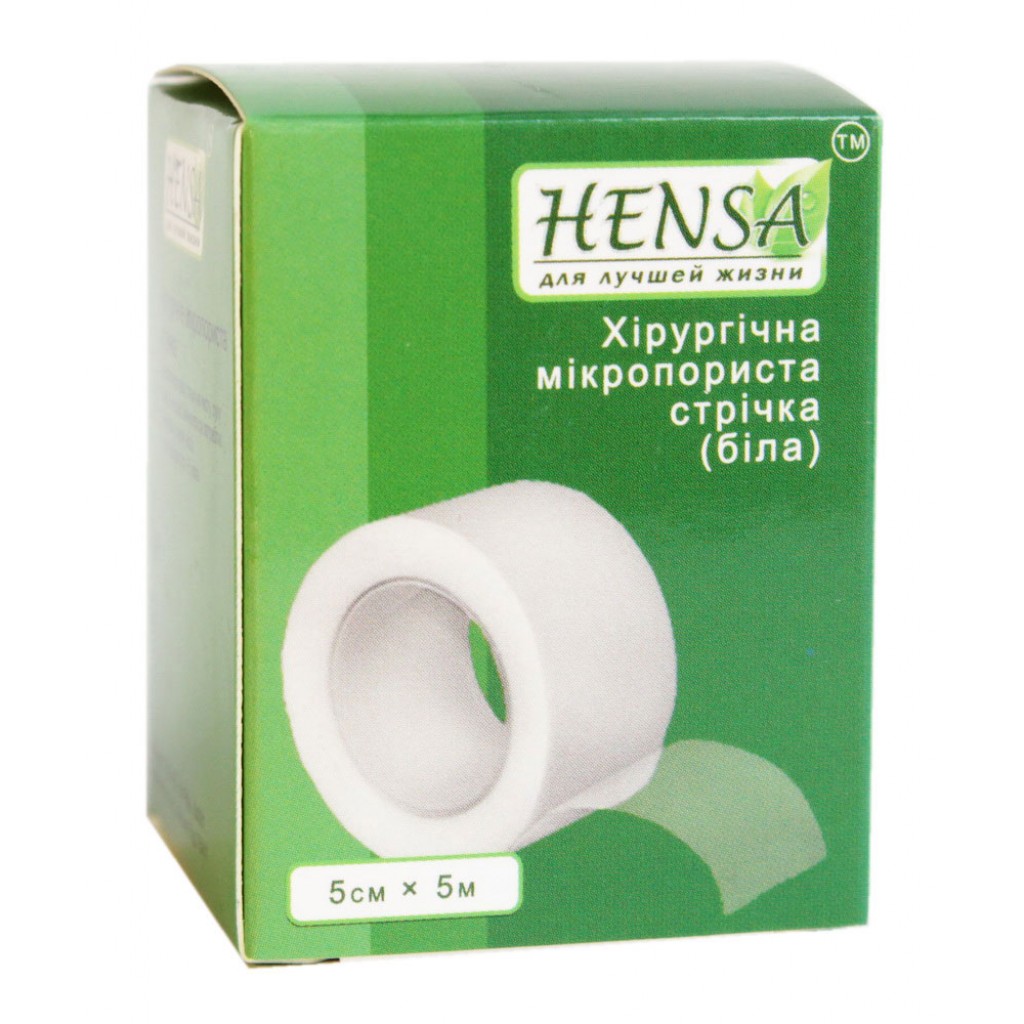 Пластир на котушці Hensa паперовий білий 5cмх5м
