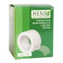 Пластир на котушці Hensa паперовий білий 5cмх5м⭐️Hensa