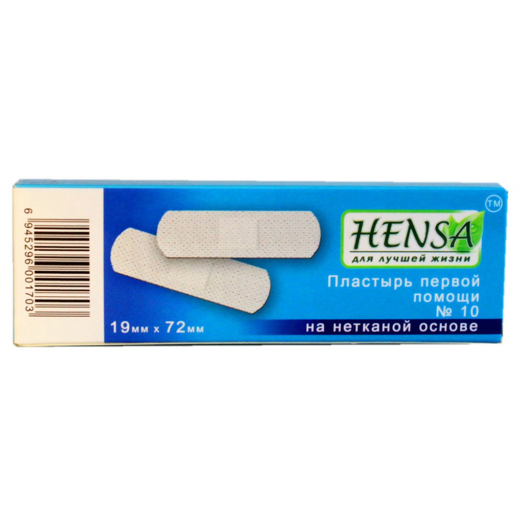 Блок пластирів Hensa нетканий 1,9смх7,2см 30 пачок по 10шт
