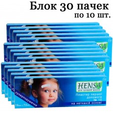 Блок пластирів Hensa нетканий 1,9смх7,2см 30 пачок по 10шт