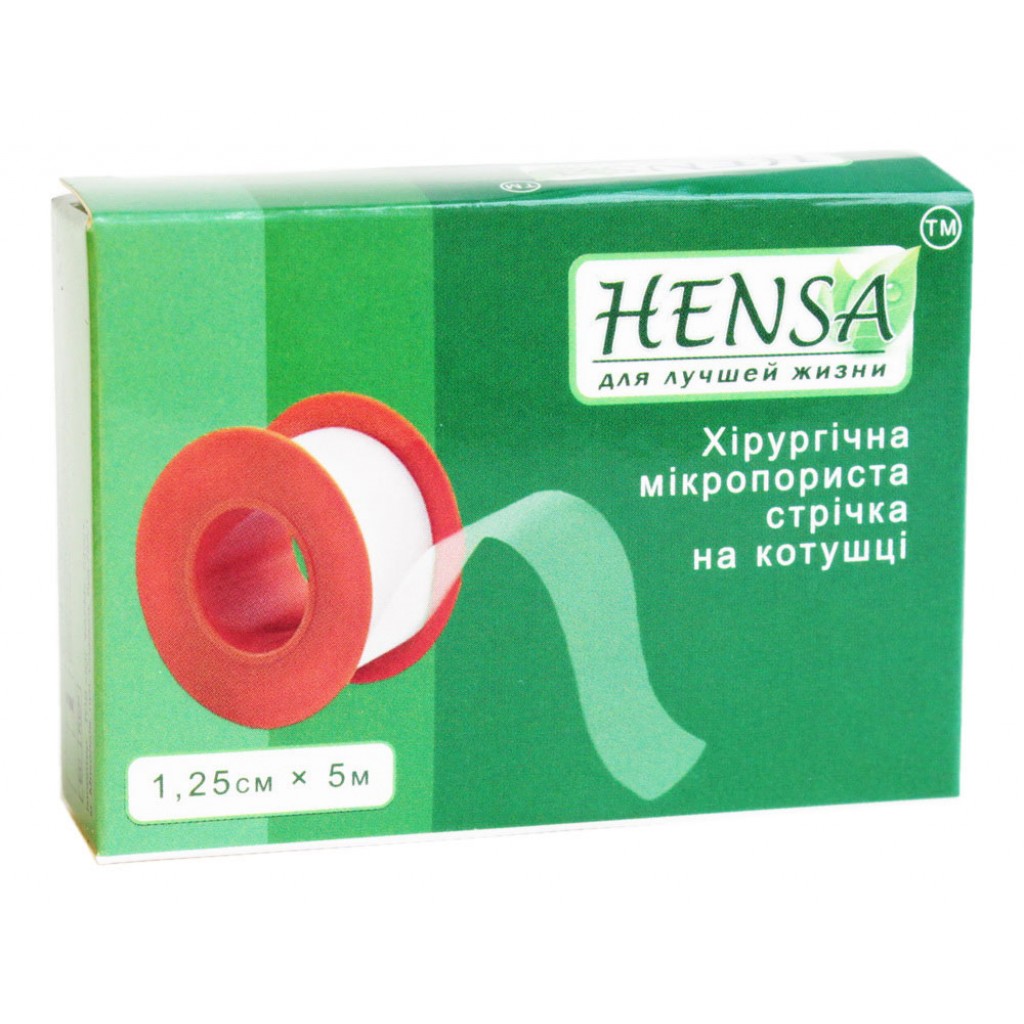 Пластир на котушці Hensa паперовий білий 1,25 cмх5м у пластиковій котушці