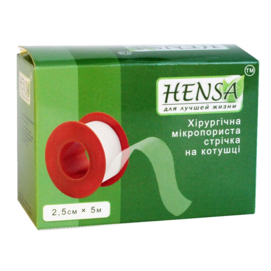 Пластир на котушці Hensa паперовий білий 2,5 cмх5м у пластиковій котушці