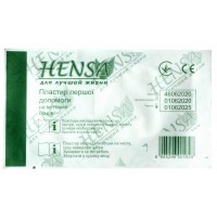 Повязка Hensa стерильная нетканая 5смх9см 1шт