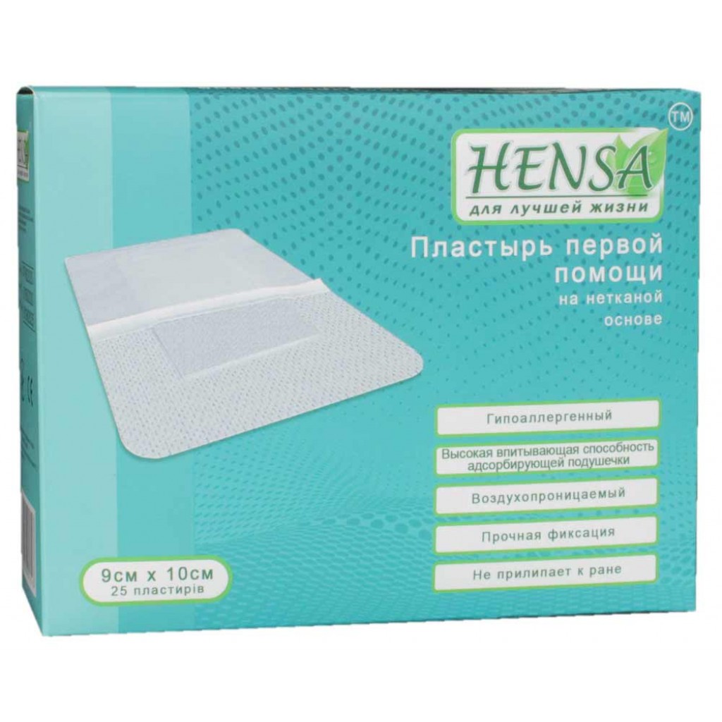 Пов'язка Hensa стерильна неткана 9смх10см 1шт