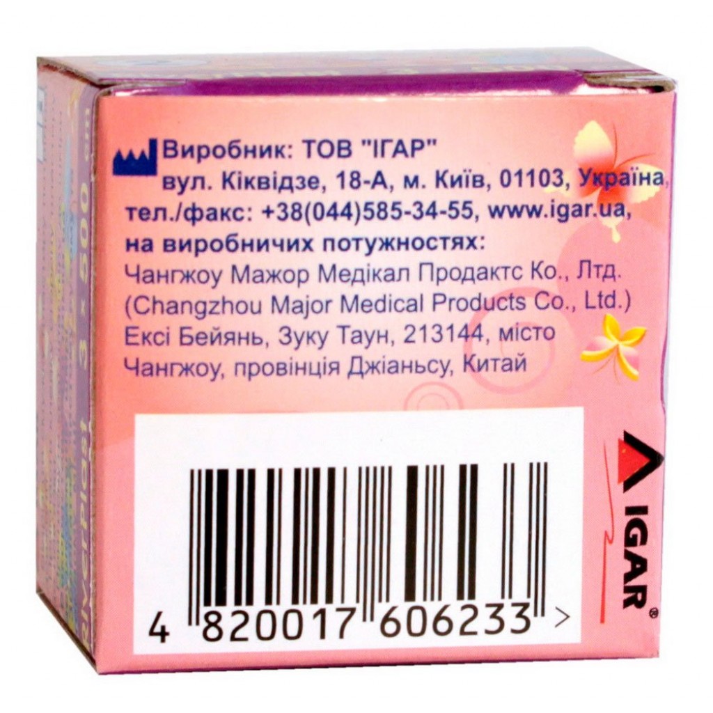 Пластир на котушці ІГАР RiverPLAST Ultrapore паперовий тілесний 3смх5м
