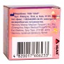 Пластир на котушці ІГАР RiverPLAST Ultrapore паперовий тілесний 3смх5м⭐️ІГАР