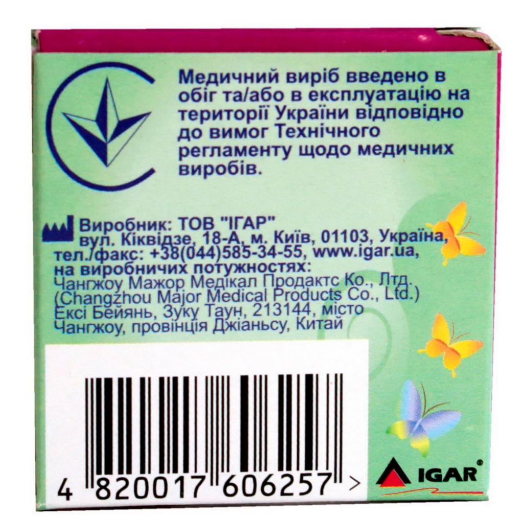 Пластир на котушці ІГАР RiverPLAST Transparent полімерний прозорий 1смх5м