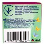 Пластир на котушці ІГАР RiverPLAST Transparent полімерний прозорий 1смх5м⭐️ІГАР