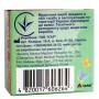Пластир на котушці ІГАР RiverPLAST Transparent полімерний прозорий 2смх5м⭐️ІГАР