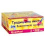 Пластир на котушці ІГАР RiverPLAST Classic тканий білий 2смх5м⭐️ІГАР