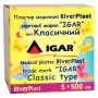 Пластир на котушці ІГАР RiverPLAST Classic тканий білий 5смх5м⭐️ІГАР