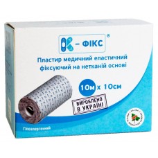 Пластир у рулоні К-фікс хірургічний еластичний 10смх10м