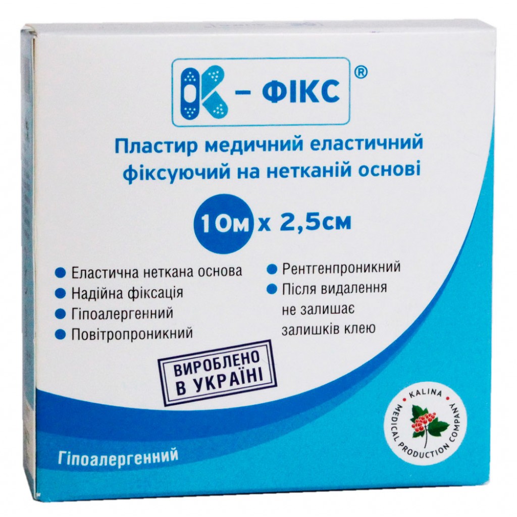 Пластир у рулоні К-фікс хірургічний еластичний 2,5смх10м